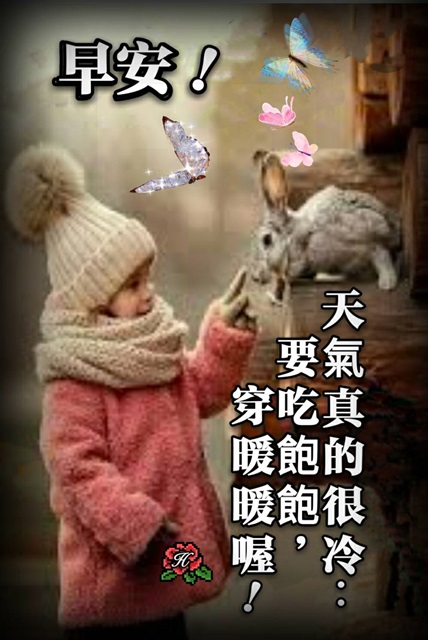 按我可連結至更清楚的圖片